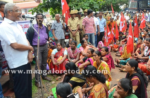 cpim protest
